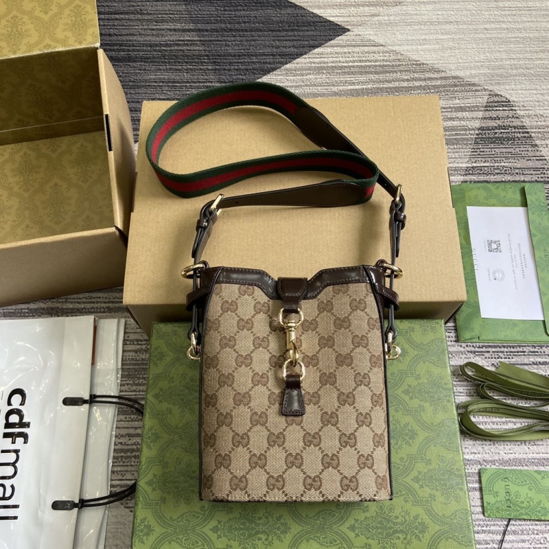 G*u*i bucket bags